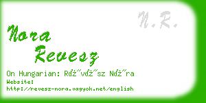 nora revesz business card